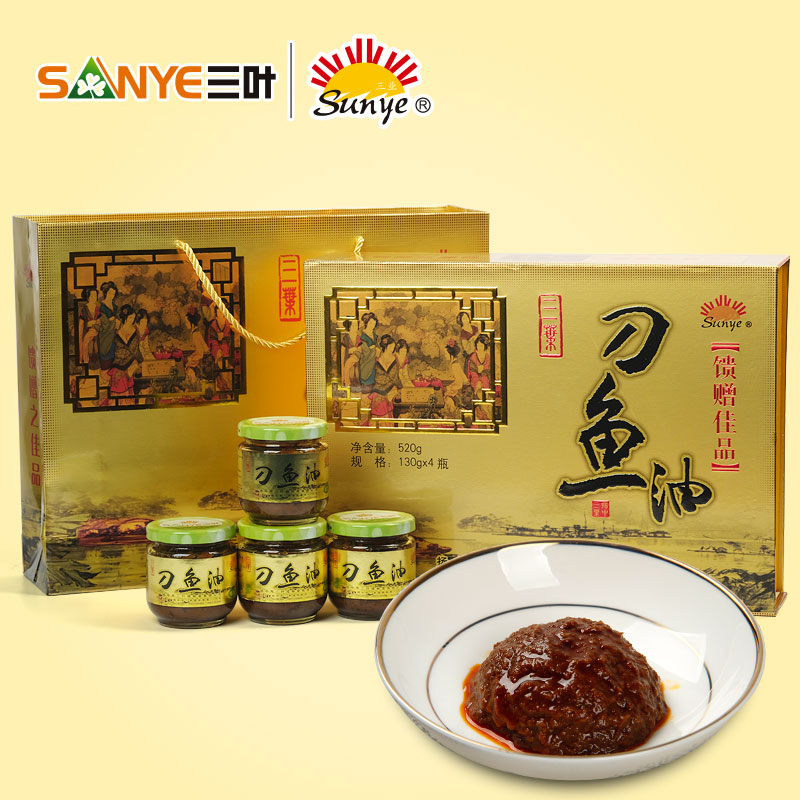 揚中特產(chǎn)三葉咸秧草刀魚油禮盒130gx4瓶 海鮮魚醬火鍋調(diào)料